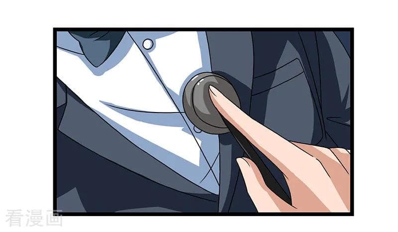 Rebirth Abandoned Less Return การเกิดใหม่ของจักรพรรดิเซียน page 8