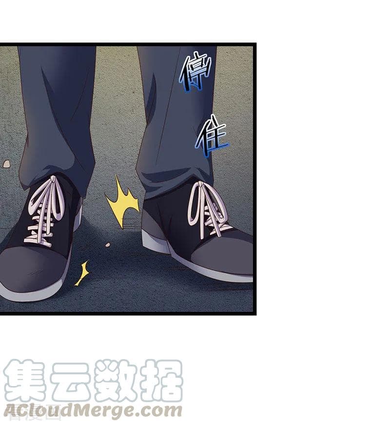 Rebirth Abandoned Less Return การเกิดใหม่ของจักรพรรดิเซียน page 22