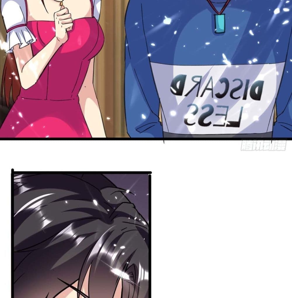 Rebirth Abandoned Less Return การเกิดใหม่ของจักรพรรดิเซียน page 6