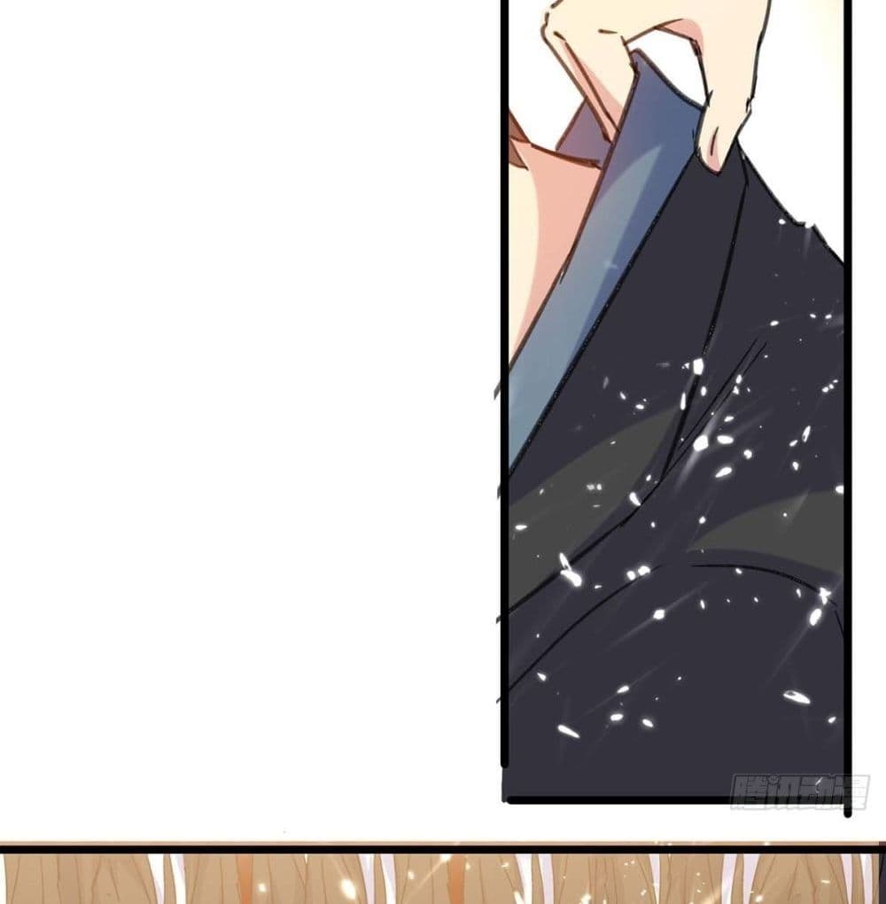 Rebirth Abandoned Less Return การเกิดใหม่ของจักรพรรดิเซียน page 8