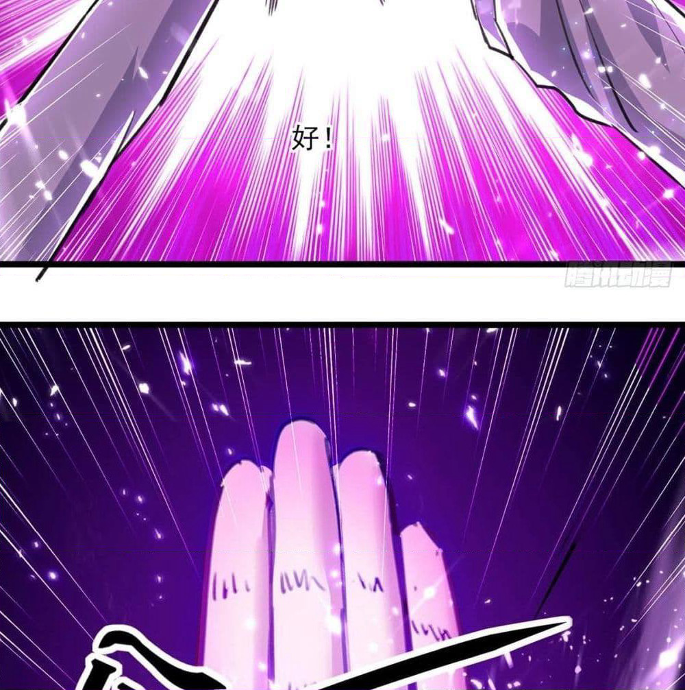 Rebirth Abandoned Less Return การเกิดใหม่ของจักรพรรดิเซียน page 6
