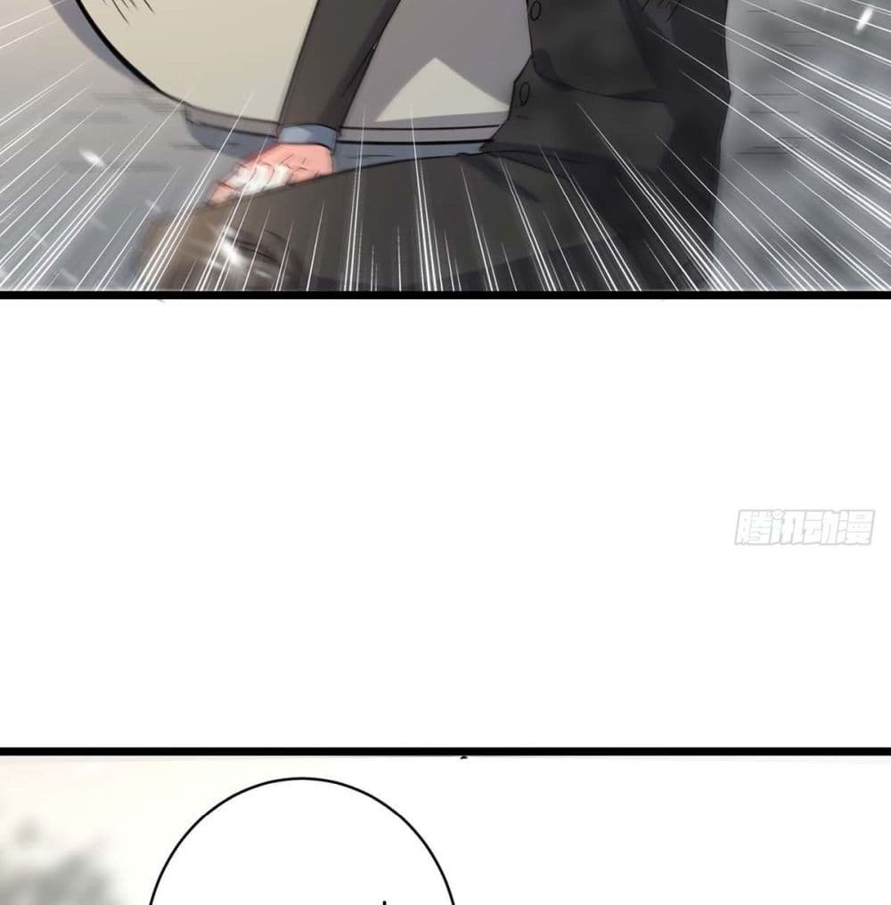 Rebirth Abandoned Less Return การเกิดใหม่ของจักรพรรดิเซียน page 3