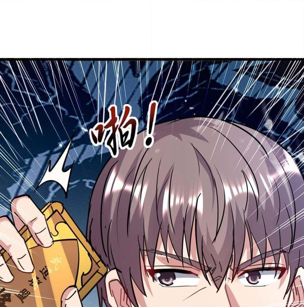 Rebirth Abandoned Less Return การเกิดใหม่ของจักรพรรดิเซียน page 2