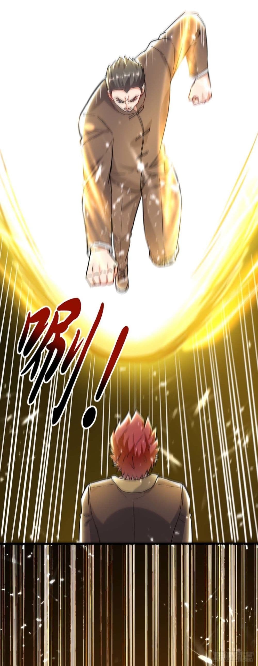 Rebirth Abandoned Less Return การเกิดใหม่ของจักรพรรดิเซียน page 4