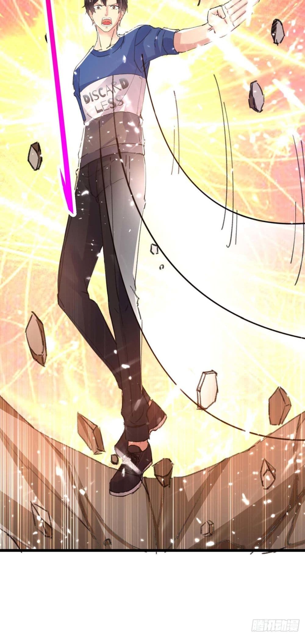 Rebirth Abandoned Less Return การเกิดใหม่ของจักรพรรดิเซียน page 10