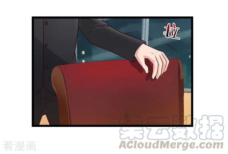 Rebirth Abandoned Less Return การเกิดใหม่ของจักรพรรดิเซียน page 6