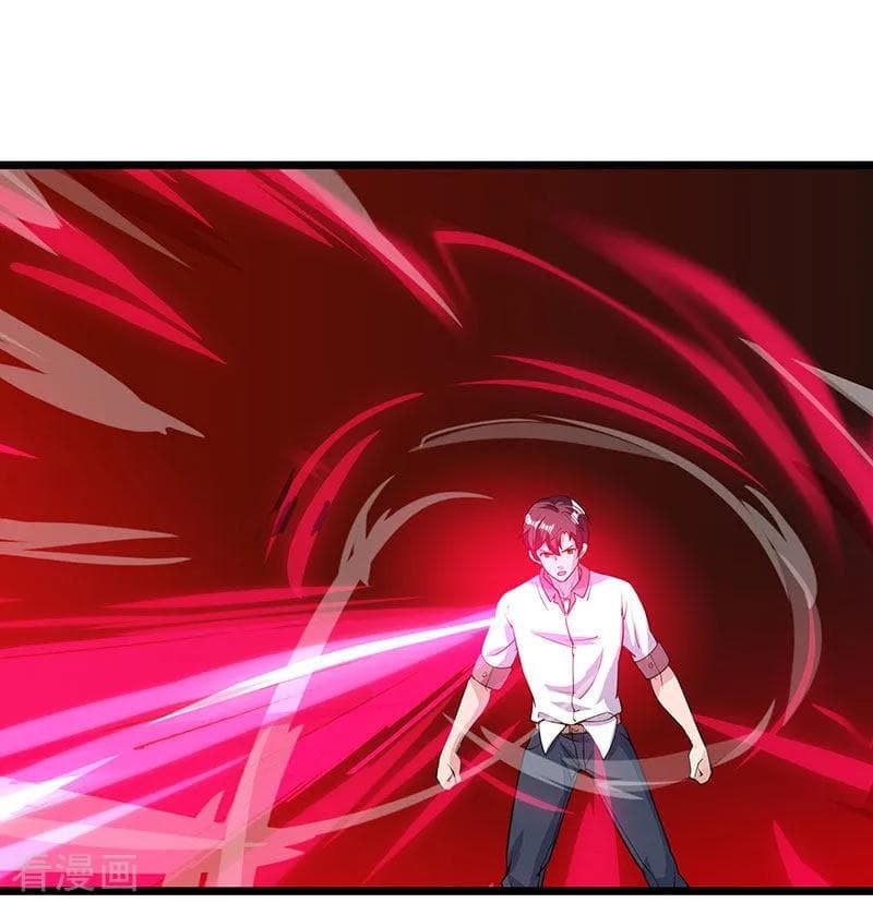 Rebirth Abandoned Less Return การเกิดใหม่ของจักรพรรดิเซียน page 7