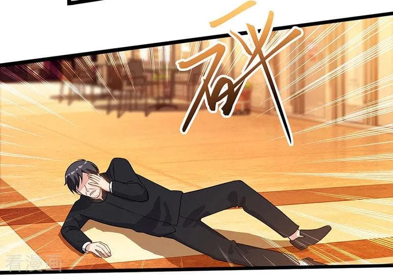 Rebirth Abandoned Less Return การเกิดใหม่ของจักรพรรดิเซียน page 20