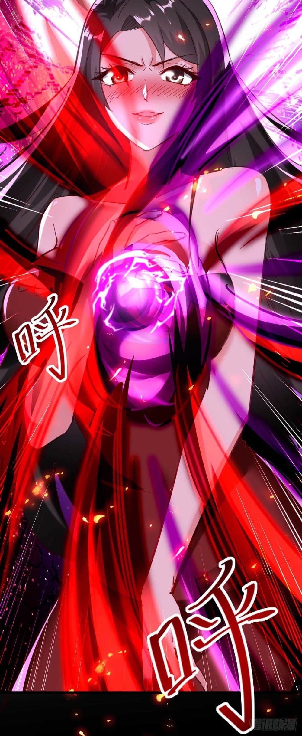 Rebirth Abandoned Less Return การเกิดใหม่ของจักรพรรดิเซียน page 10
