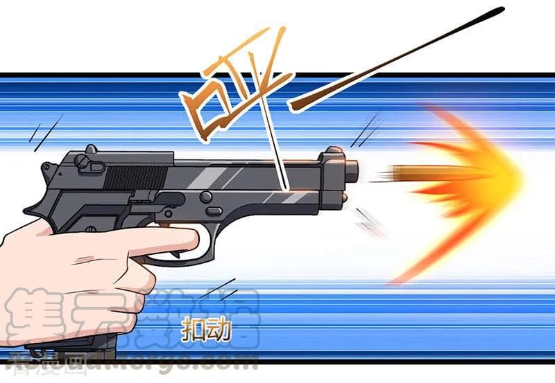 Rebirth Abandoned Less Return การเกิดใหม่ของจักรพรรดิเซียน page 2