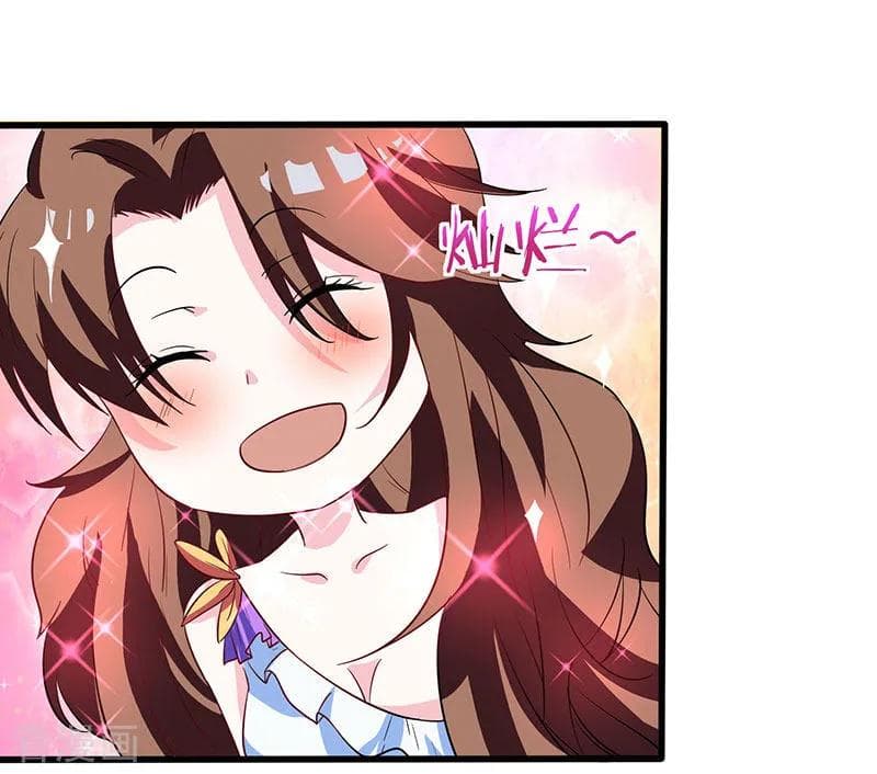 Rebirth Abandoned Less Return การเกิดใหม่ของจักรพรรดิเซียน page 10