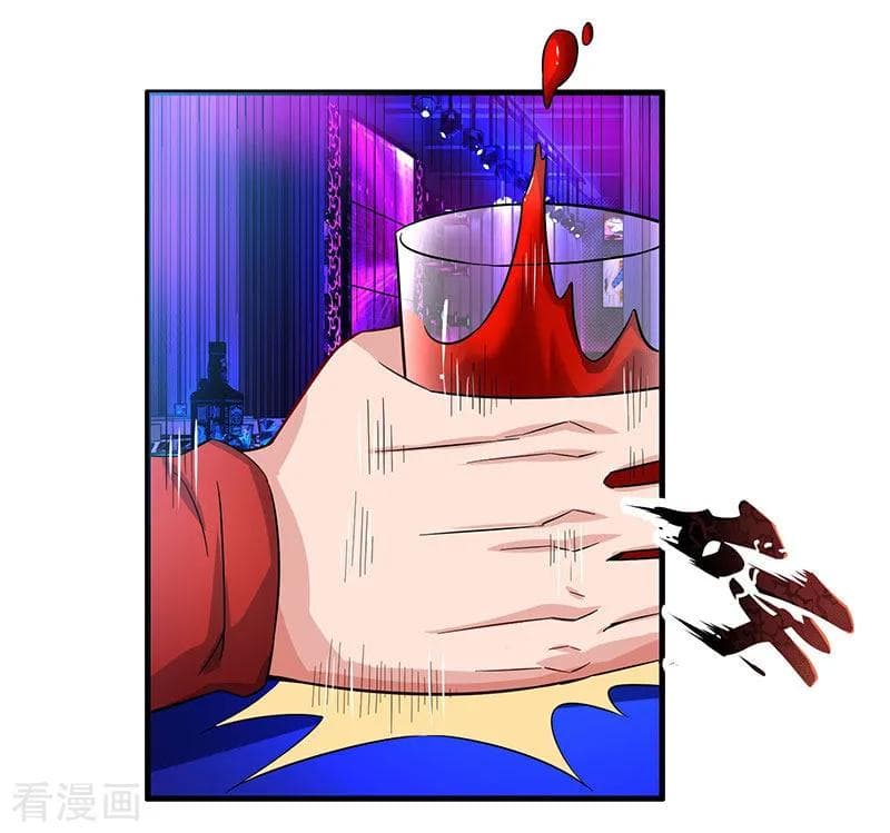 Rebirth Abandoned Less Return การเกิดใหม่ของจักรพรรดิเซียน page 17
