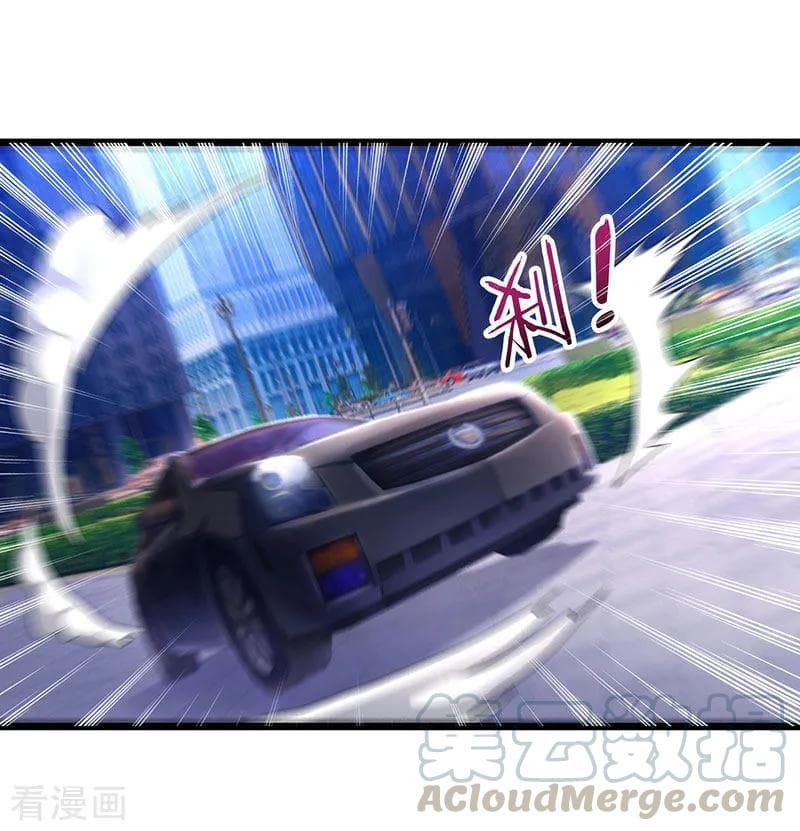 Rebirth Abandoned Less Return การเกิดใหม่ของจักรพรรดิเซียน page 14
