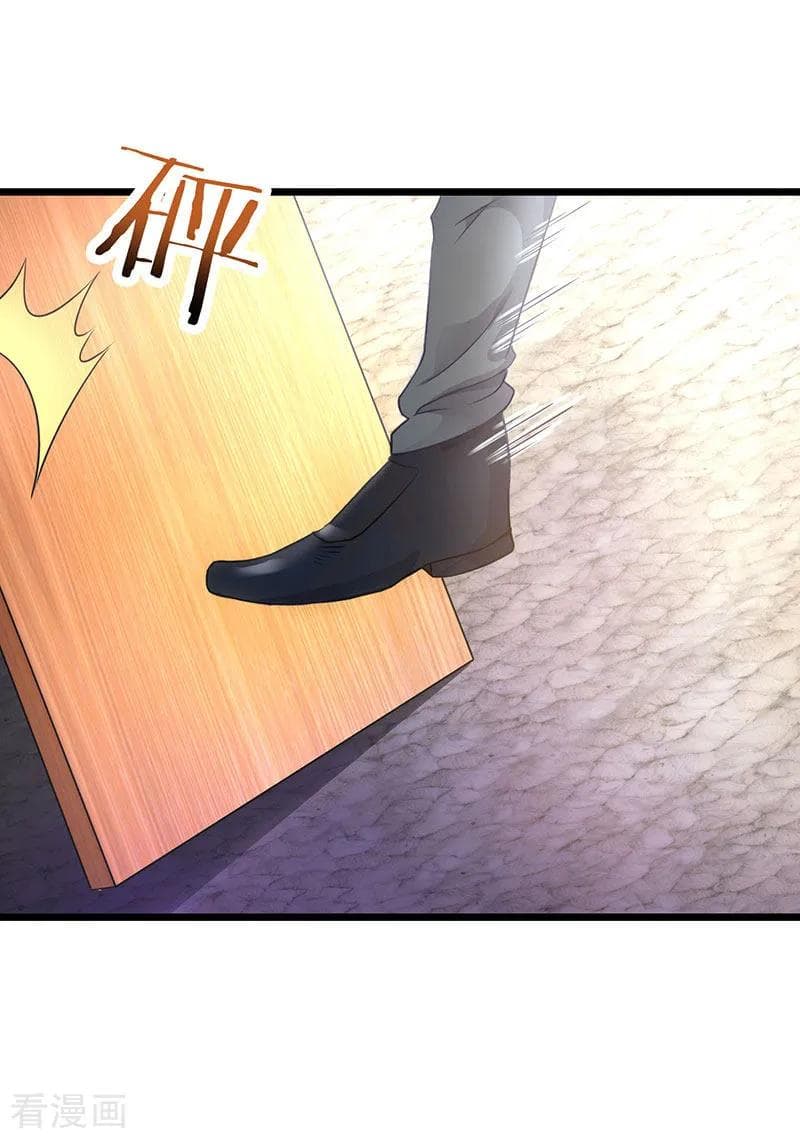 Rebirth Abandoned Less Return การเกิดใหม่ของจักรพรรดิเซียน page 5