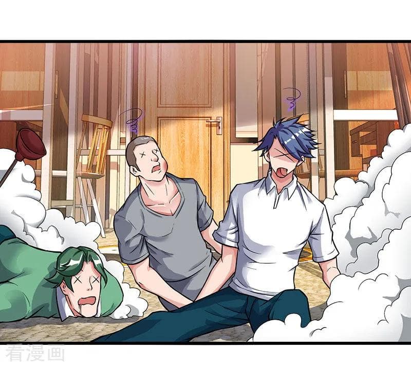 Rebirth Abandoned Less Return การเกิดใหม่ของจักรพรรดิเซียน page 16