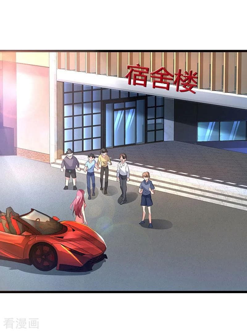 Rebirth Abandoned Less Return การเกิดใหม่ของจักรพรรดิเซียน page 11
