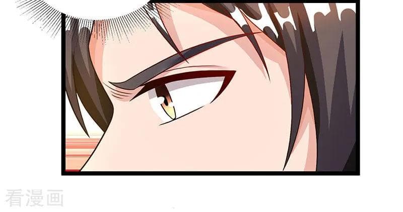 Rebirth Abandoned Less Return การเกิดใหม่ของจักรพรรดิเซียน page 25