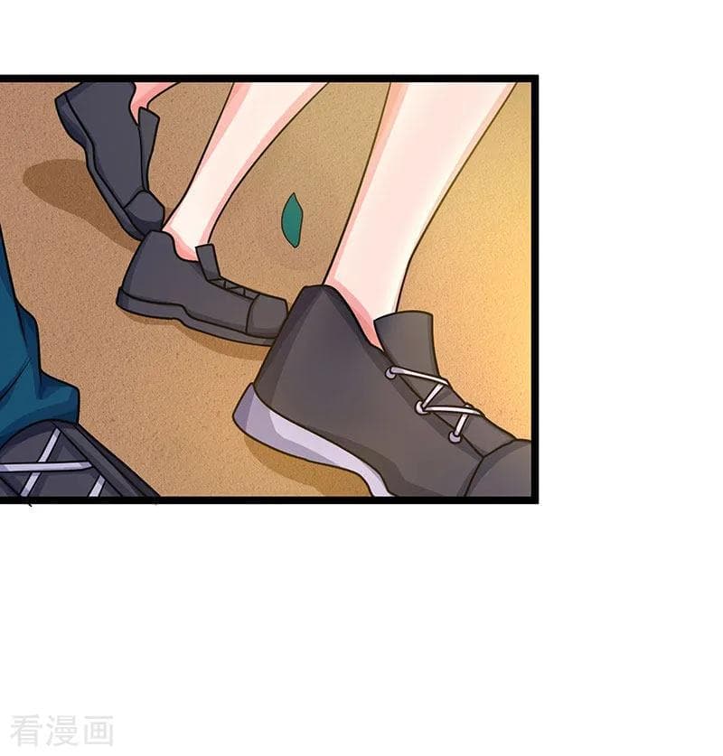 Rebirth Abandoned Less Return การเกิดใหม่ของจักรพรรดิเซียน page 11
