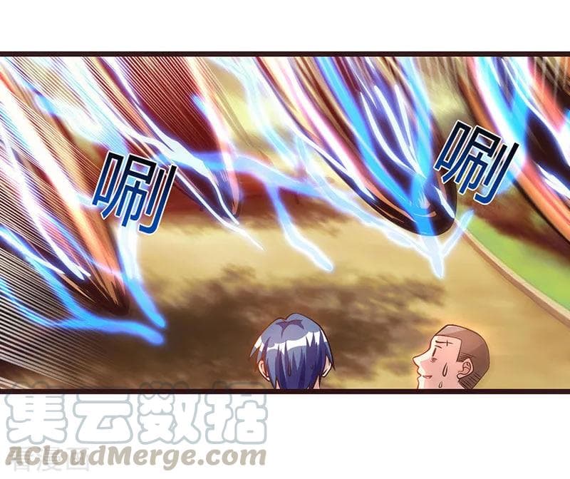 Rebirth Abandoned Less Return การเกิดใหม่ของจักรพรรดิเซียน page 6