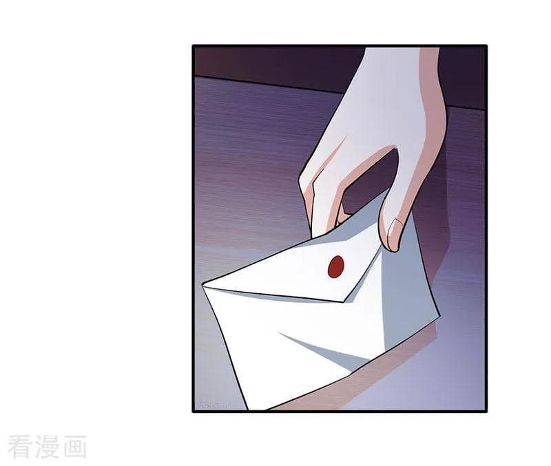 Rebirth Abandoned Less Return การเกิดใหม่ของจักรพรรดิเซียน page 23