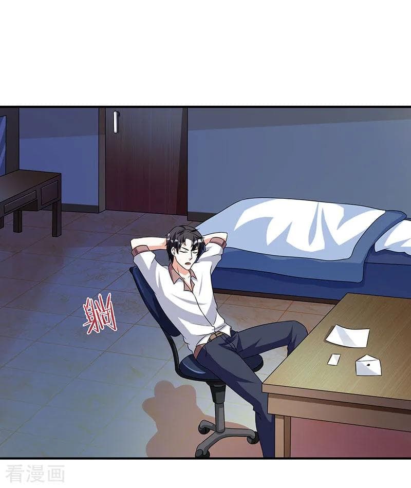 Rebirth Abandoned Less Return การเกิดใหม่ของจักรพรรดิเซียน page 25