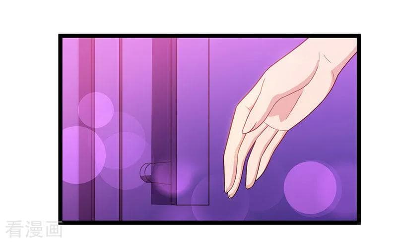 Rebirth Abandoned Less Return การเกิดใหม่ของจักรพรรดิเซียน page 19