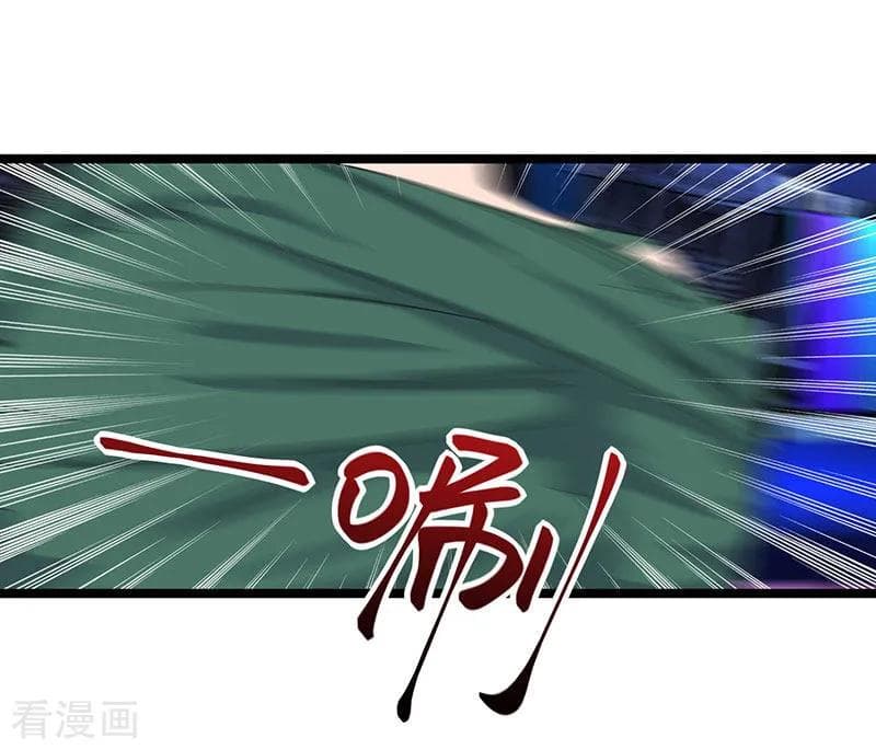 Rebirth Abandoned Less Return การเกิดใหม่ของจักรพรรดิเซียน page 4