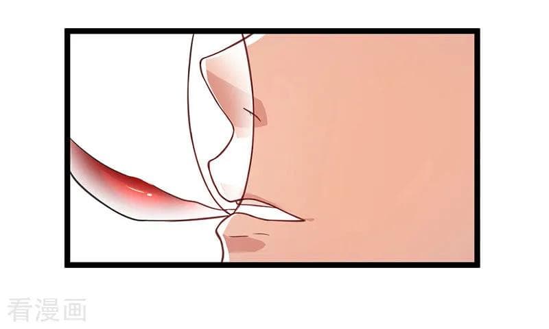 Rebirth Abandoned Less Return การเกิดใหม่ของจักรพรรดิเซียน page 7