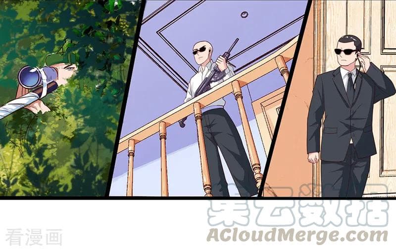 Rebirth Abandoned Less Return การเกิดใหม่ของจักรพรรดิเซียน page 6