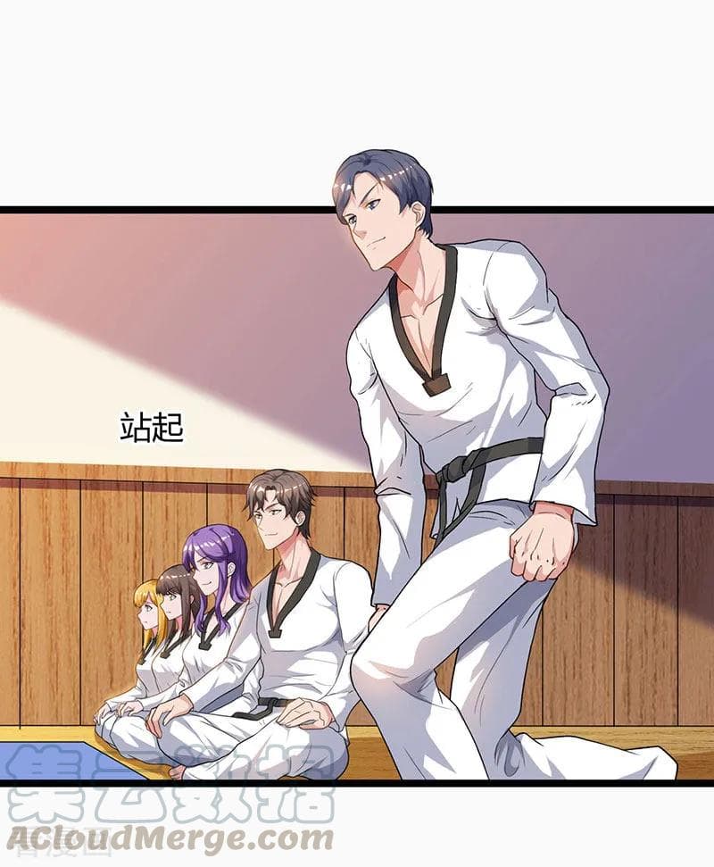 Rebirth Abandoned Less Return การเกิดใหม่ของจักรพรรดิเซียน page 18