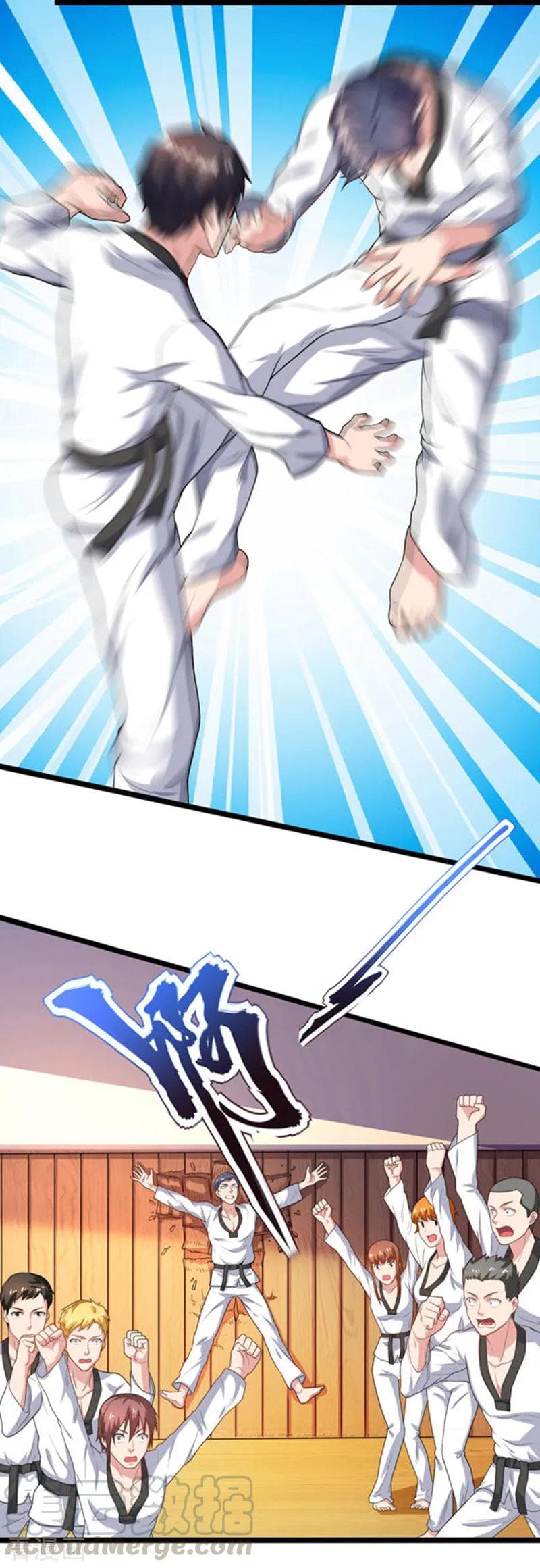 Rebirth Abandoned Less Return การเกิดใหม่ของจักรพรรดิเซียน page 2