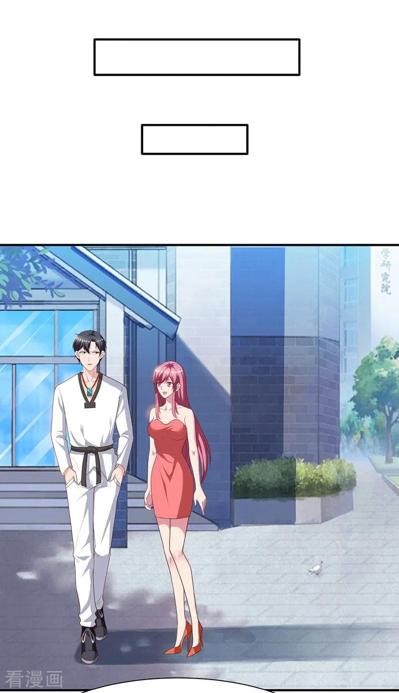 Rebirth Abandoned Less Return การเกิดใหม่ของจักรพรรดิเซียน page 23