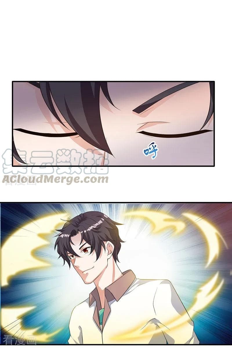 Rebirth Abandoned Less Return การเกิดใหม่ของจักรพรรดิเซียน page 6