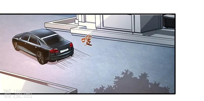 Rebirth Abandoned Less Return การเกิดใหม่ของจักรพรรดิเซียน page 16