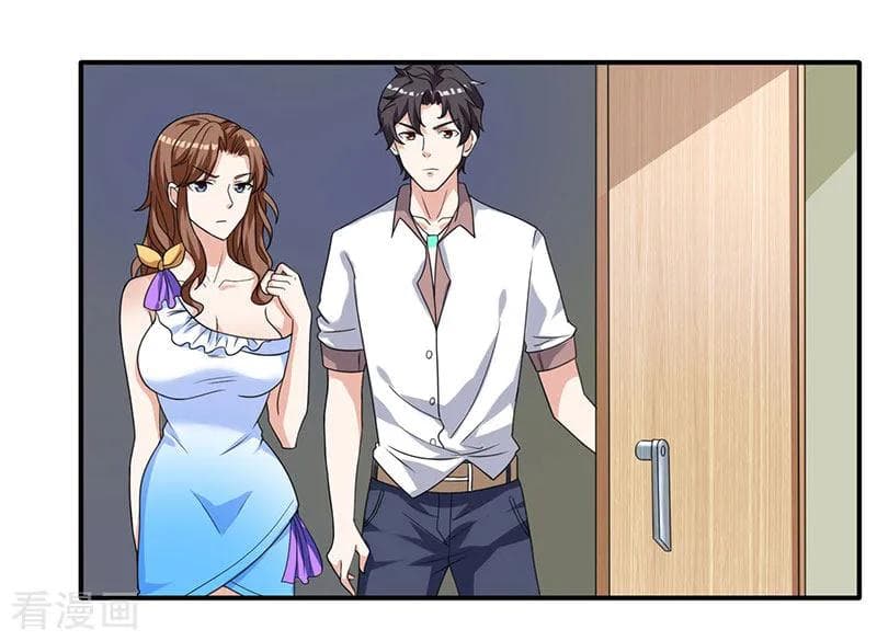 Rebirth Abandoned Less Return การเกิดใหม่ของจักรพรรดิเซียน page 18