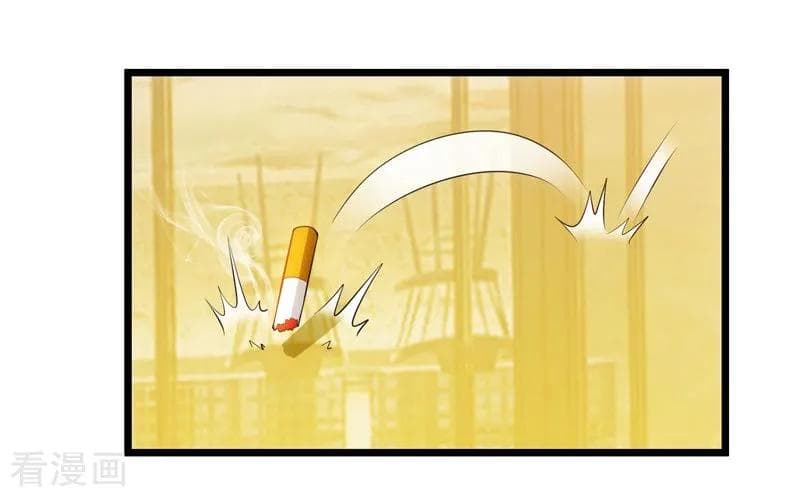 Rebirth Abandoned Less Return การเกิดใหม่ของจักรพรรดิเซียน page 20