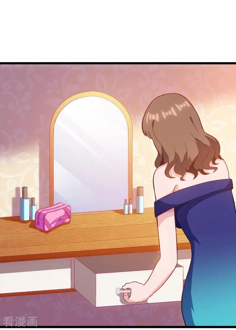 Rebirth Abandoned Less Return การเกิดใหม่ของจักรพรรดิเซียน page 24