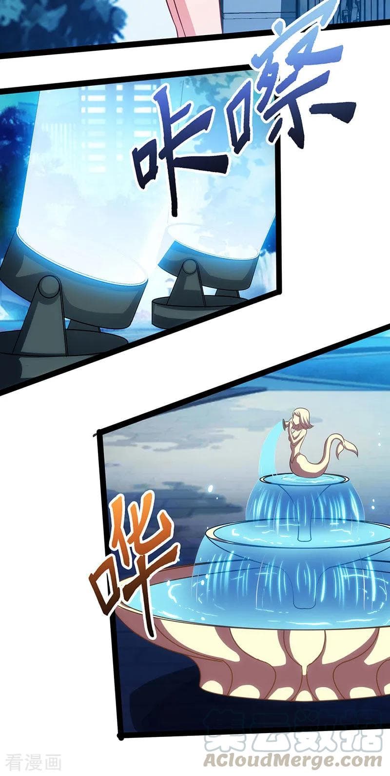 Rebirth Abandoned Less Return การเกิดใหม่ของจักรพรรดิเซียน page 10