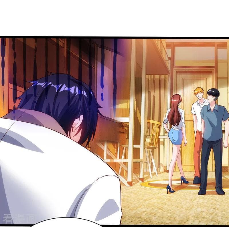 Rebirth Abandoned Less Return การเกิดใหม่ของจักรพรรดิเซียน page 15