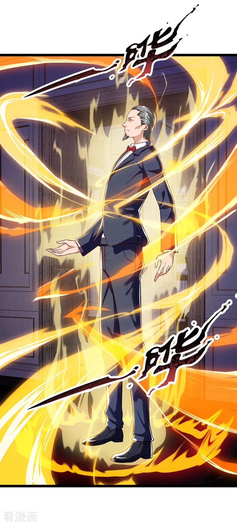 Rebirth Abandoned Less Return การเกิดใหม่ของจักรพรรดิเซียน page 25