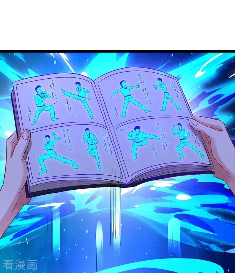 Rebirth Abandoned Less Return การเกิดใหม่ของจักรพรรดิเซียน page 19