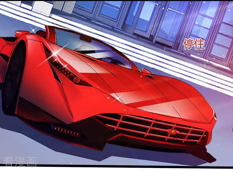 Rebirth Abandoned Less Return การเกิดใหม่ของจักรพรรดิเซียน page 5