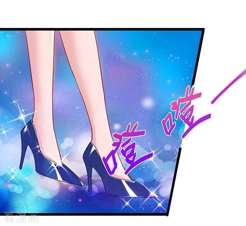 Rebirth Abandoned Less Return การเกิดใหม่ของจักรพรรดิเซียน page 8