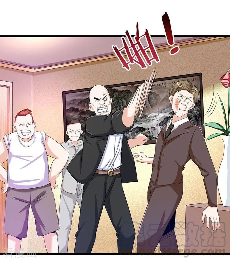 Rebirth Abandoned Less Return การเกิดใหม่ของจักรพรรดิเซียน page 13