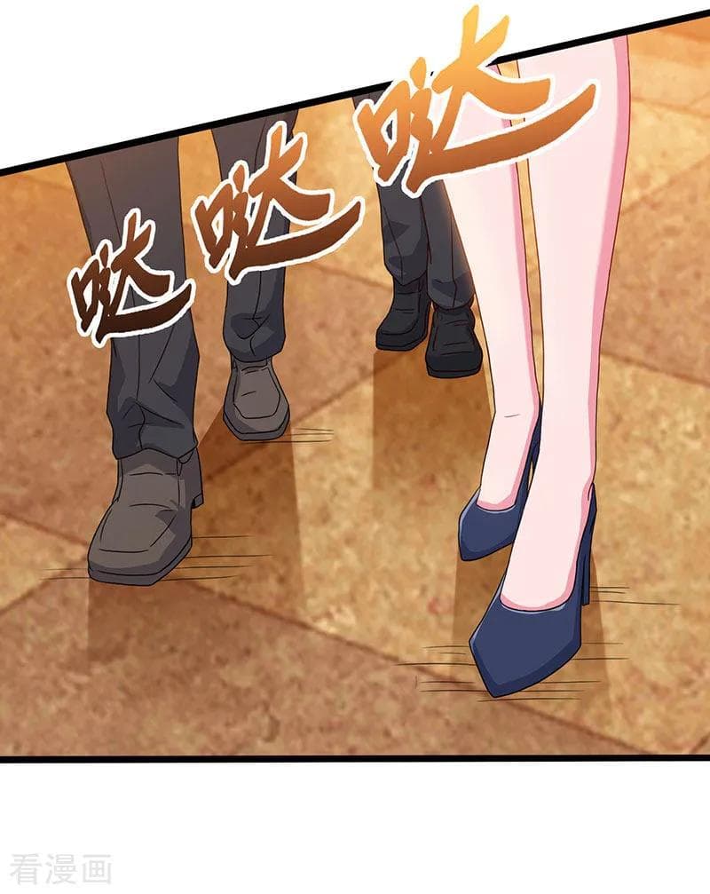 Rebirth Abandoned Less Return การเกิดใหม่ของจักรพรรดิเซียน page 13