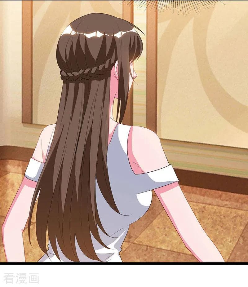 Rebirth Abandoned Less Return การเกิดใหม่ของจักรพรรดิเซียน page 25