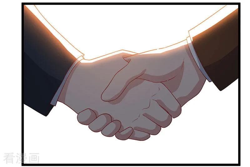 Rebirth Abandoned Less Return การเกิดใหม่ของจักรพรรดิเซียน page 24