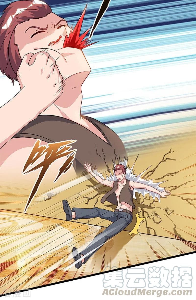 Rebirth Abandoned Less Return การเกิดใหม่ของจักรพรรดิเซียน page 14