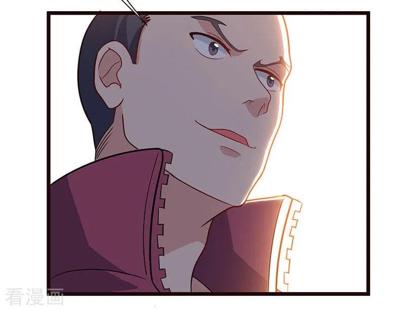 Rebirth Abandoned Less Return การเกิดใหม่ของจักรพรรดิเซียน page 16