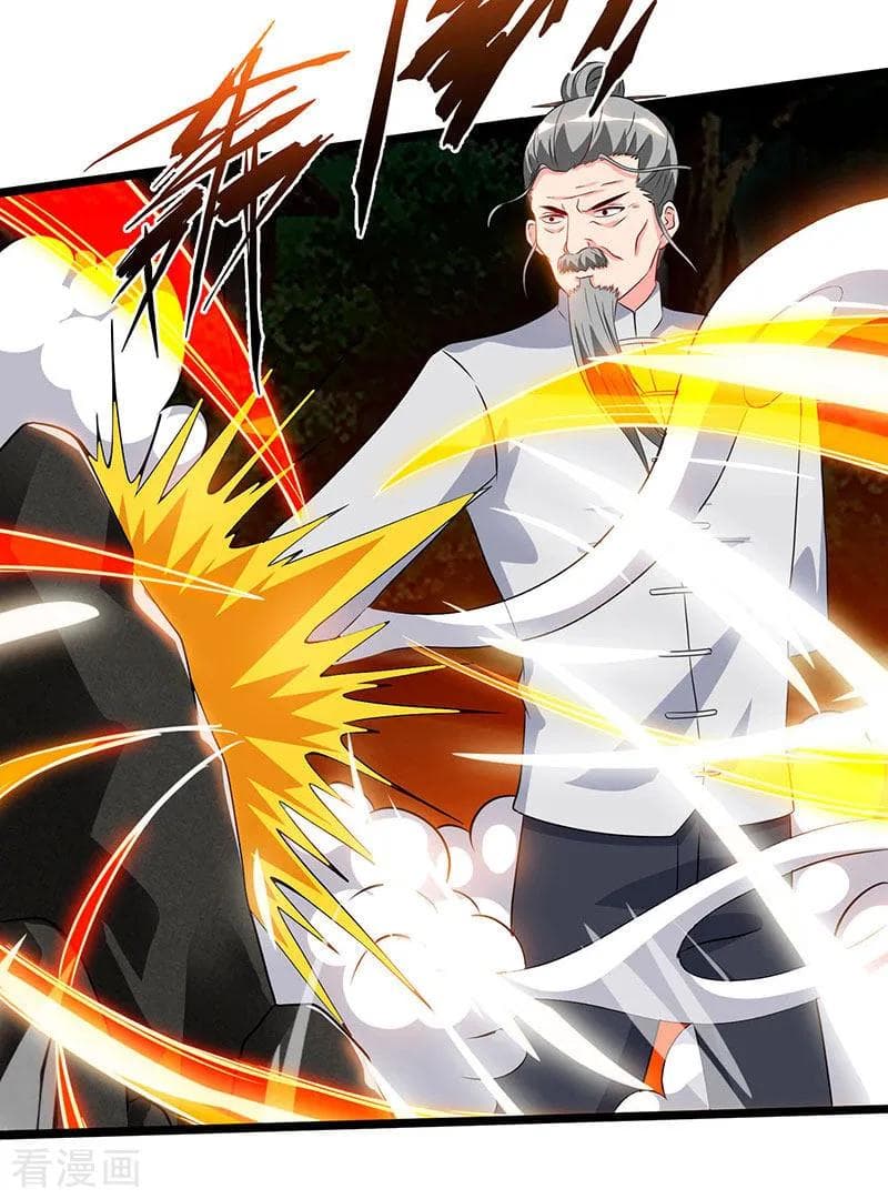 Rebirth Abandoned Less Return การเกิดใหม่ของจักรพรรดิเซียน page 29